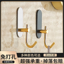 Kaserlen Hook Free Punch With Powerful Viscose Bathroom Wool Towel Rack Door Rear Hanger Wall-hanging Containing Stick Hook