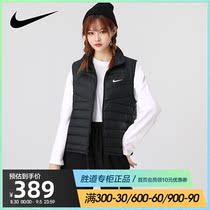  NIKE nike jacket womens down vest 2020 winter new sportswear warm vest CU5097-011