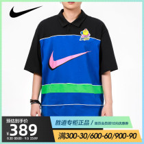 Nike Nike Men 2021 Summer New Sports Leisure Running Breathable Short Sleeve Polo Shirt DM7918-480