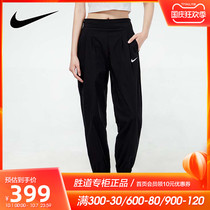 Nike Nike Womens Pants 2021 New Fashion Casual Comfort Sports Pants DD5049-010