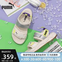 Puma Puma mens shoes women shoes new fashion casual beach shoes sandals sandals 368763