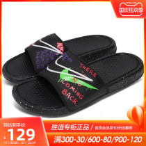 Nike Nike Slipper Mens Shoes 2021 Summer New Beach Leisure Slip Sports Sandals CW2618-050