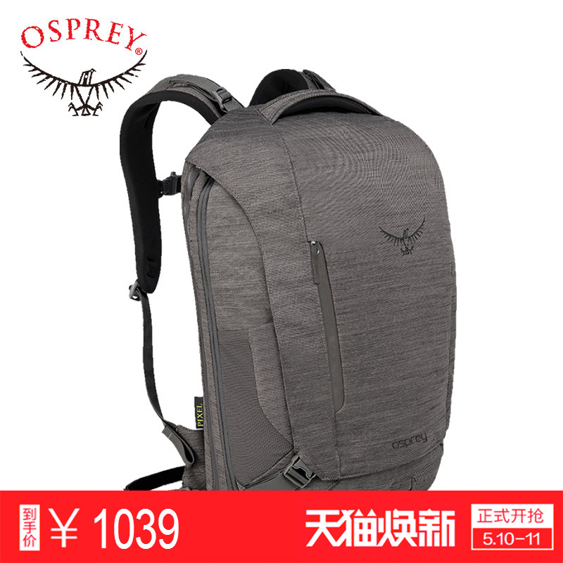 Osprey pixel backpack fashion trend large capacity Travel Laptop Bag