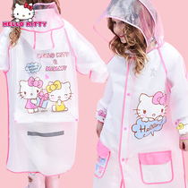 Hello Kitty children's raincoat girl with schoolbag seat poncho children baby children cartoon rainstorm rain gear
