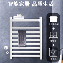 Xiaomi Ruo access Mijia smart electric towel rack household toilet drying rack carbon fiber electric heating non-punching