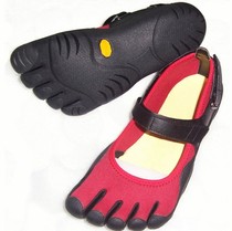 Summer Lovers Low help Womens Breathable Five Finger Shoes Outdoor Rock Climbing Shoes Climbing Shoes Running Shoes Yoe 5 Toe Shoes