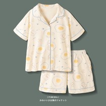 2021 new pajamas female summer sweet short sleeve cute fried egg bear ins Korean version can wear home clothes tide