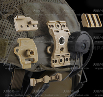 American UTK upgrade FAST MICH tactical helmet module rail combination helmet flashlight rail Camera Guide