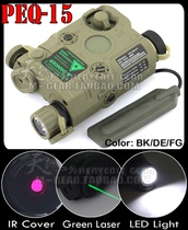 New full-featured AN PEQ-15 PEQ15 High-light Tactical Flashlight Green Laser lighting indicator Helmet Light FG