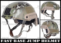 American Fast BJ suspension adjustable quick reaction field riding tactical helmet MC CP all-terrain camouflak