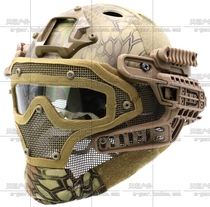 FAST PJ Armor tactical helmet Predator mask goggles Mandrake Python camouflage