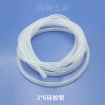 Silicone tube 3X6 special accessories hardware fixture pneumatic component vacuum suction cup imported hose promotion