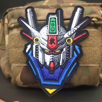 Chapter French creation GP01 up to night light Magic sticker Chapters Personality Badge Manoeuvrable Warrior 3D Solid PVC glue