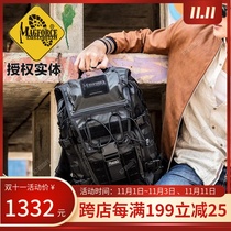 Taiwan Maghor MagForce multi-function military fan Walker tactical shoulder computer bag big 0521