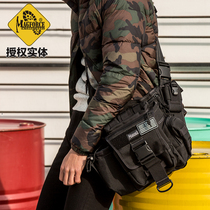 McGehos MagForce Taiwan 0414 Outdoor Super Saddle Bag Bag Single Shoulder Bag Slanted Satchel Bag