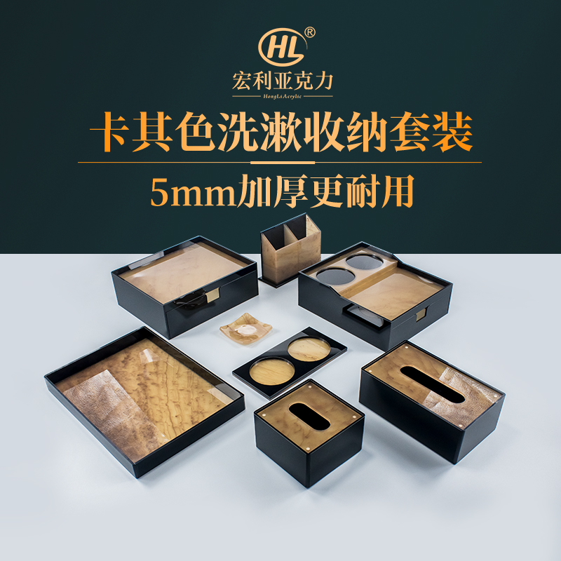 Hotel dental box wash box hotel guest house toothbrush disposable consumables box custom logo