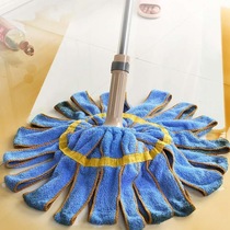 Self-twisting water household towel mop free hand wash water drag lazy man mop stainless steel squeeze floor mop cloth dry and wet dual use