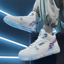 Hon Star Red Stark mens shoes aj high-help board shoes 2022 springtime small white shoes sport Putian Guochao Casual Tide Shoes