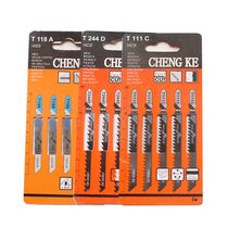 Special clearance jig saw saw blade woodworking plastic metal saw blade fine tooth rough ruler saber saw T101D T244D