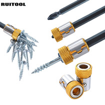 RUITOOL batch head magnetic ring 1 4 batch nozzle magnetic ring full metal screwdriver head magnetic ring steel