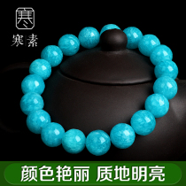 Cold Natural Peru Mozambique Collection Tianhe Bracelet Female High Ice High Blue Crystal Gem