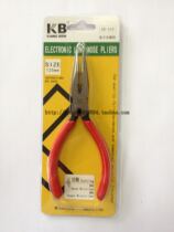Nantong Baiseli KD-215 electronic tip pliers 125mm tip-nose pliers