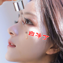 No scab effect is too good Remove all black spots on the face without leaving traces Buy 2 get 1 Buy 3 send 5