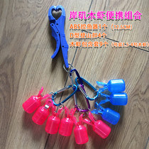 Wooden shrimp special bag Squid storage protective cover soft wire clip Shore rock big tail squid bait Wooden sea fishing wooden shrimp portable cover
