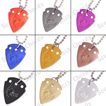 Aluminum alloy guitar pick necklace necklace pendant pick