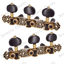 1:18 classical guitar string Button three triple wooden guitar string button twist string quasi knob upstring plum blossom pattern