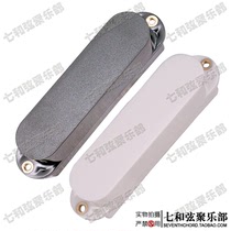 Plastic Abrasive Sand Closed Single Coil Electric Guitar Active Pickup Cover Shell Cover Black and white