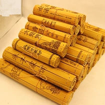 Bamboo slips scrolls bamboo slips props bamboo slips calligraphy bamboo slips kindergarten stage performance ancient scrolls Hanfu props