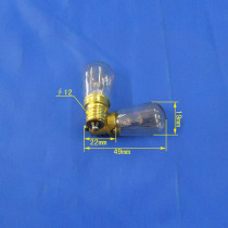 Marine Ronaldinho screw bulb E12 110V 5W 15W 220 V15W 790562 790564