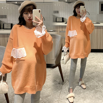 Autumn and winter clothes New pregnant women loose fake two-piece sweater Net red suit pregnancy sweater top
