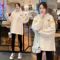 Autumn Winter in Han edition Enlarged Code Gestation Women Dress Fashion Tandem Hat Guard Clothing Nets Red pieces Two sleeves Clothing 200 catty suit
