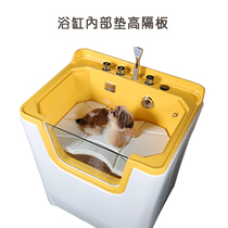 Bathtub interior cushion height partition ABS acrylic sheet Pet SPA bathtub partition Small dog cat partition