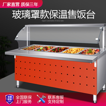 Fast food insulation Taiwan business with small stainless steel table heated soup pool hotel hot vegetable insulated car canteen for sale in the dining room