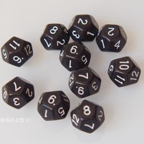 Black dice multi-sided numbers 4 6 8 10 12 20-sided colors dnd six eight twelve twenty-sided teaching aids