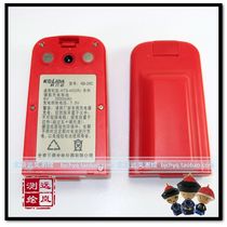 Corida Total Station Battery KB-20C Contact KTS-442 Battery Red Store Sales