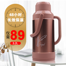 New product Mayflower thermos large capacity stainless steel shell boiling water bottle Glass liner thermos household insulation pot