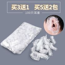 100 disposable earmuffs waterproof hair hairdressing bath bath beauty shampoo protection anti ear hole water earmuffs