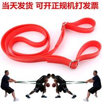 Training basketball squat elastic circle explosive force running waist tension belt track and field rubber band elastic rope