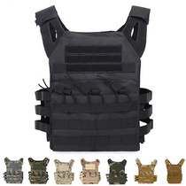 Tactical vest combat vest JPC quick response vest bulletproof shockproof wargame army fan CS field equipment