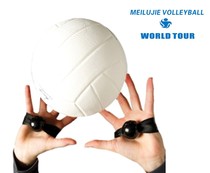 Beauty Luteer MEILUJIE Volleyball Training Equipment Transfer Ball Hand Type Corrective Aids 3cm suitable for elementary school students