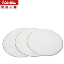 Xinbao musical instrument drum set 5 drum skin Imported polyester film cover leather jazz drum skin universal 5 sides 62 yuan
