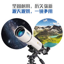 HD telescope deep space star-watching moon mobile phone telescope