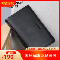 New Hand Grab Bag Genuine Leather Mens Handbags Luxury Brands Casual Boomer envelope Macho Big Bag Bag
