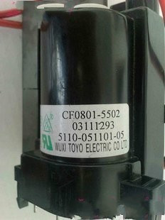 Original Skywei TV high-voltage package CF0801-5502: 5110-051101-05 In stock