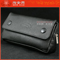 Pipe Tobacco Accessories Tool Savinelli Single Pipe Bag in Italy