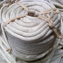 18mm aerial work special rope safety rope nylon rope exterior wall cleaning rope main rope) auxiliary rope 100 meters